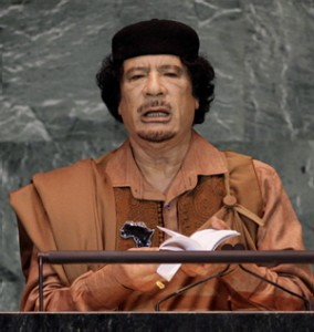 Gadhafi at the U.N.