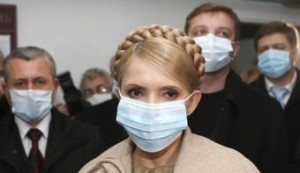 Ukraine Mystery H1N1 Swine Flu Plague