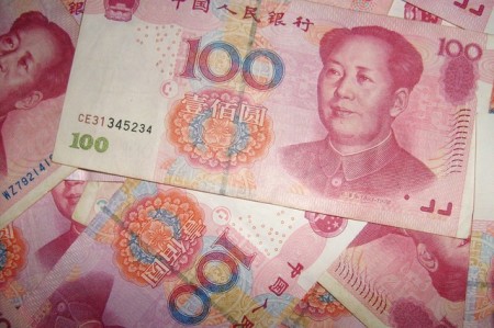 Chinese Yuan - Public Domain