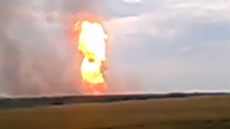 Natural Gas Pipleline Explosion In Ukraine - YouTube