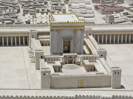Second Temple - Photo by Ariely