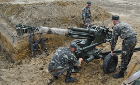 Ukraine Artillery