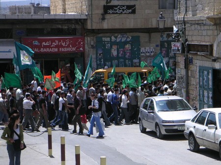 Hamas Rally
