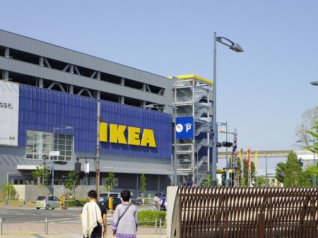 IKEA - Photo by Ytani0323