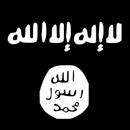 ISIS Flag In Iraq