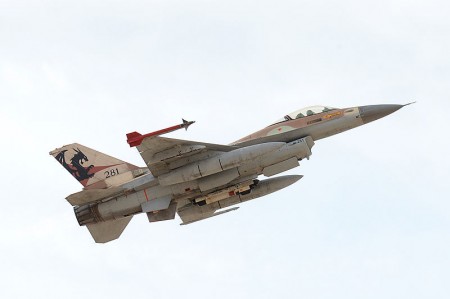 Israeli Fighter Jet - U.S. Embassy Tel Aviv