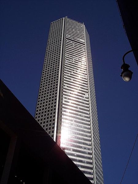 JPMorgan Chase Tower