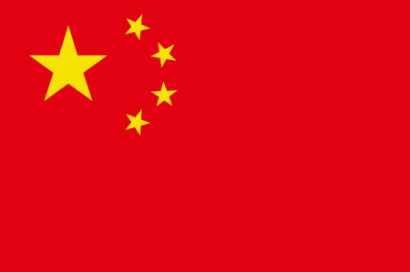 chinese flags