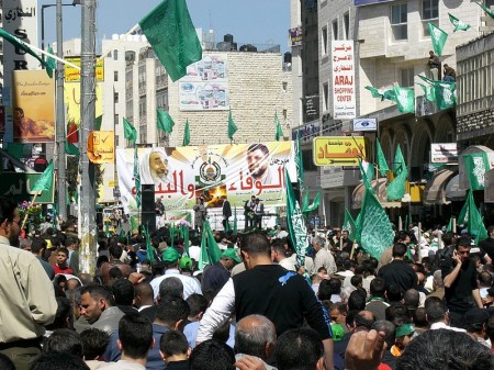 Hamas - Palestinians