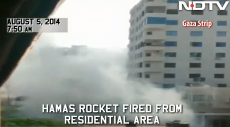 Hamas Rocket Fired From Residential Area - YouTube