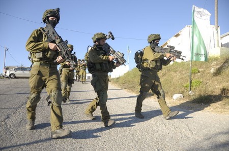 Israel Defense Forces - Photo by Israel Defense Forces
