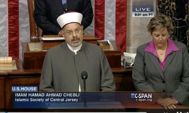 Muslim Prayer On The House Floor - C-Span