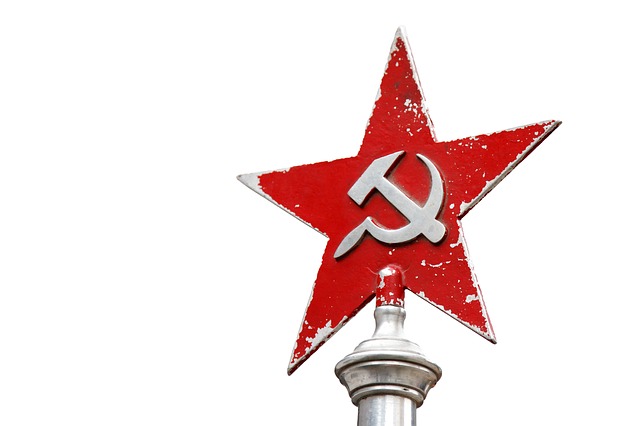 USSR - Public Domain