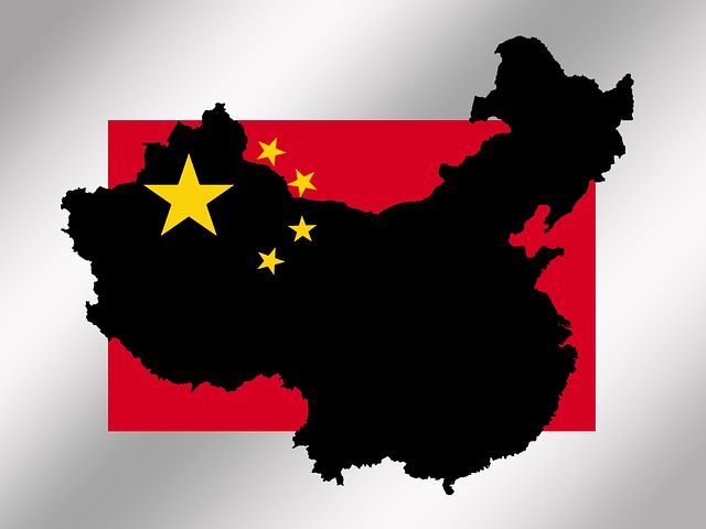 China - Public Domain