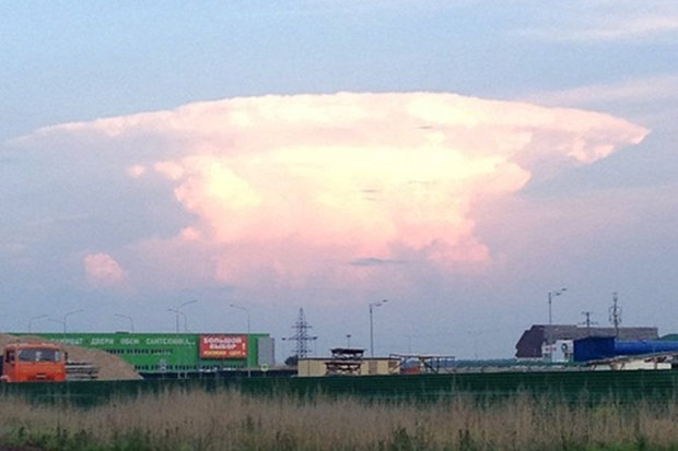 Mushroom Cloud Russia