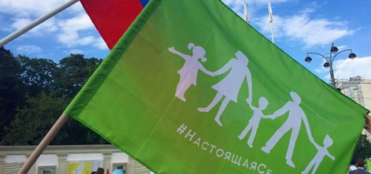 Russian Straight Flag