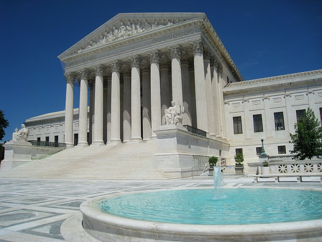 Supreme Court Building - Public Domain