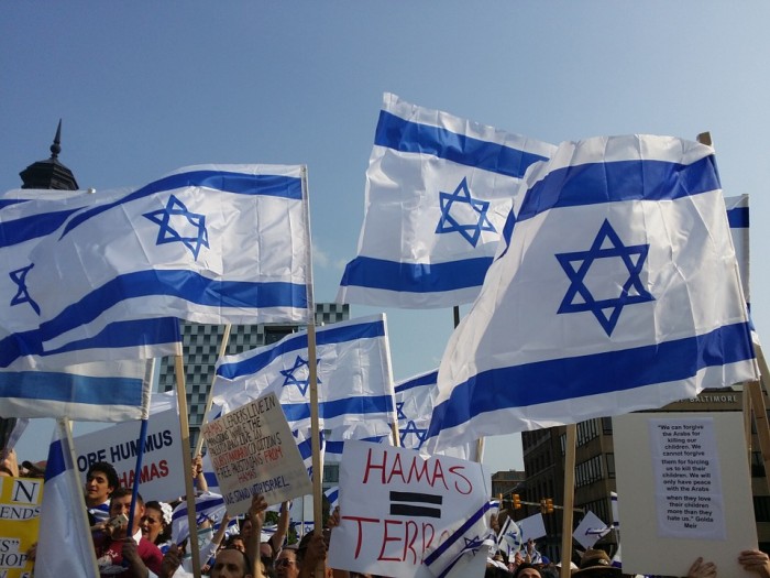 Israeli Protest Flags - Public Domain