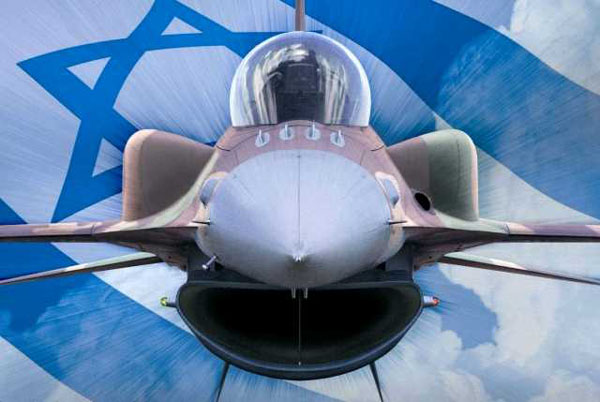 Israeli jets
